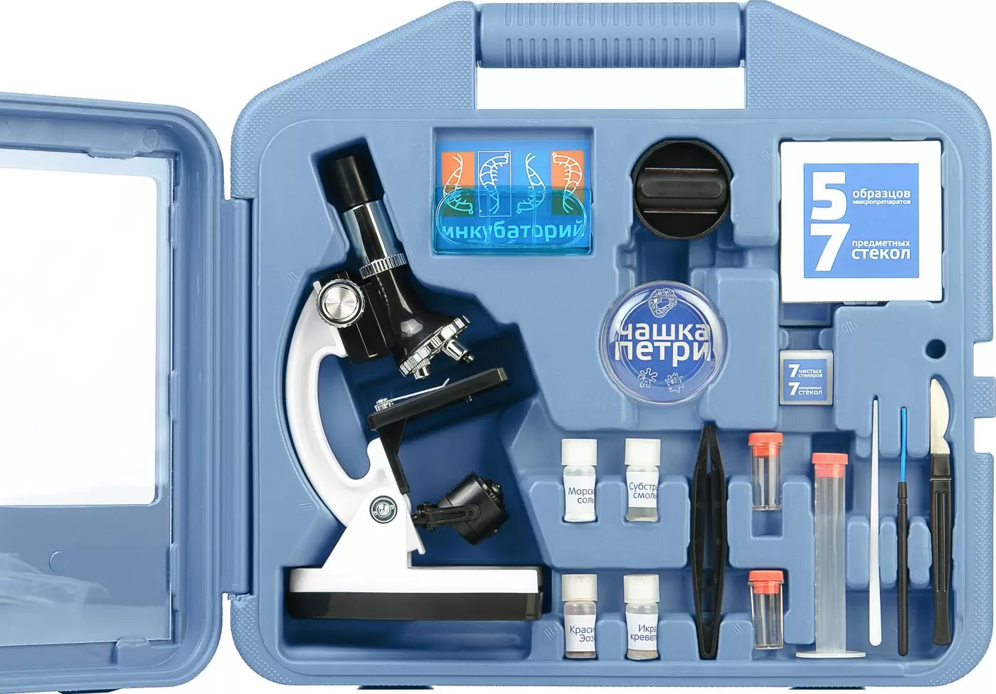 Детский микроскоп Микромед 100x-1200x в кейсе 31396 фото 3