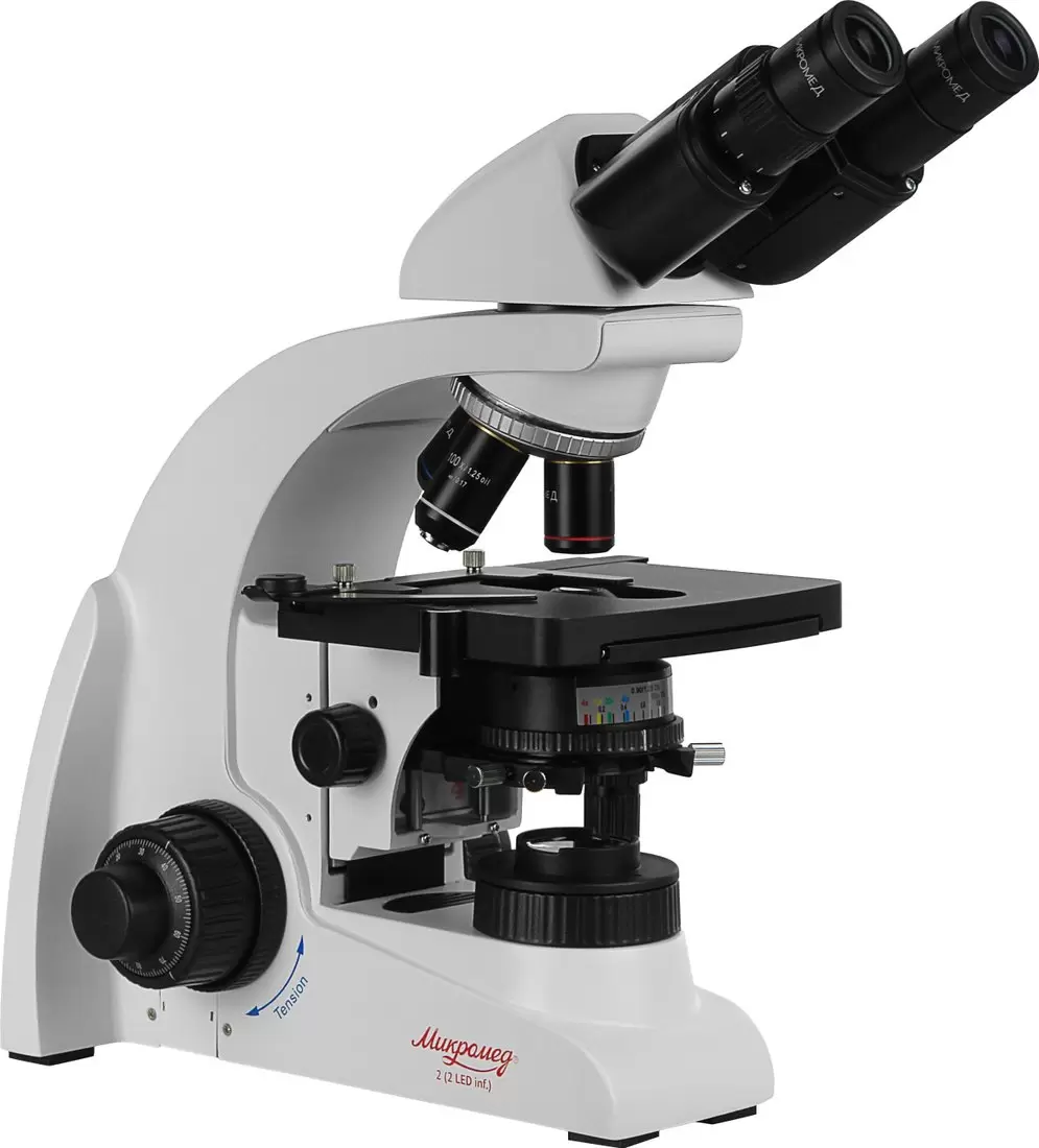 Микроскоп Микромед 2 (2 LED inf.) 31820 фото 6