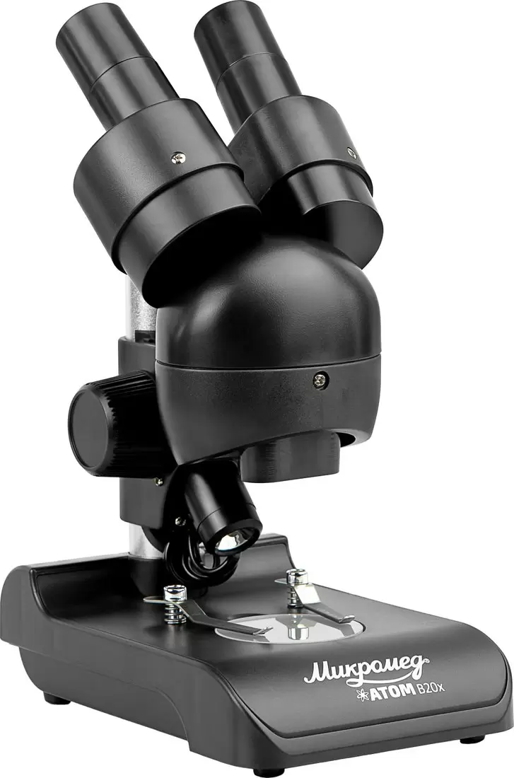 Микроскоп Микромед Атом B20x 31903 фото 2