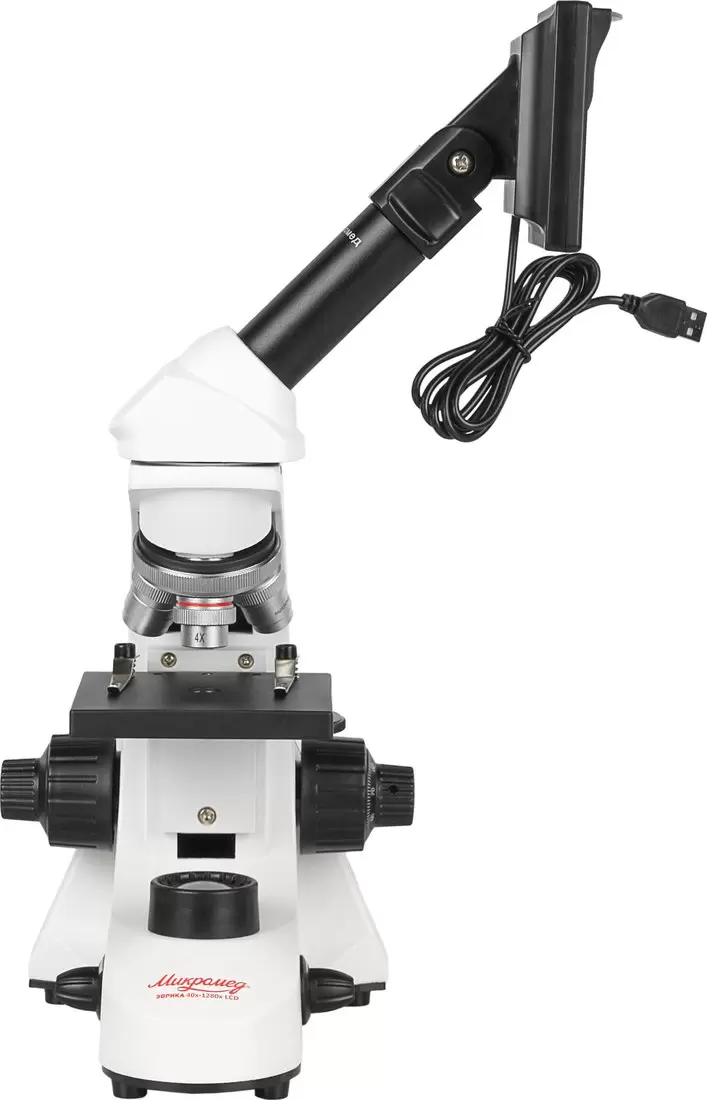 Детский микроскоп Микромед Эврика 40х-1280х LCD цифровой 28136 фото 3