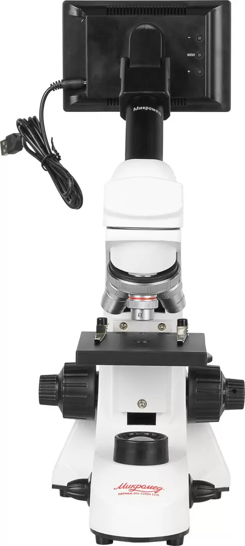 Детский микроскоп Микромед Эврика 40х-1280х LCD цифровой 28136 фото 4