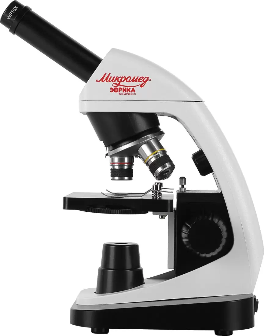 Детский микроскоп Микромед Эврика 40х-1600х (вар. 3) 30927 фото 3