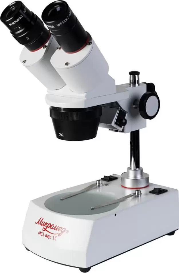 Микромед МС-1 вар.1C (2х/4х) 10548