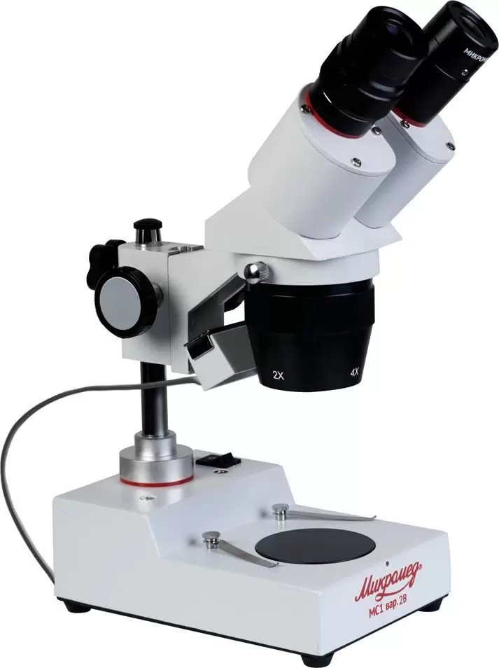 Микроскоп Микромед МС-1 вар.2B (2х/4х) 10554 фото 2