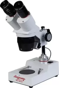 Микроскоп Микромед МС-1 вар.2B (2х/4х) 10554 фото