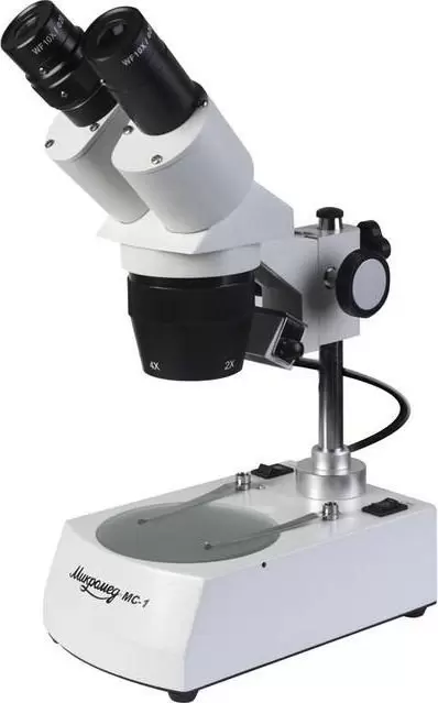 Микромед МС-1 вар.2C (2х/4х) 10557