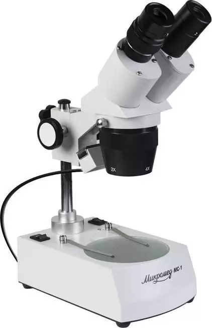 Микроскоп Микромед МС-1 вар.2C (2х/4х) 10557 фото 3