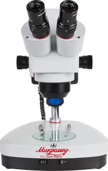 Микроскоп Микромед МС-2-ZOOM Digital 21755 фото 5