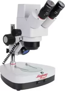 Микроскоп Микромед МС-2-ZOOM Digital 21755 фото