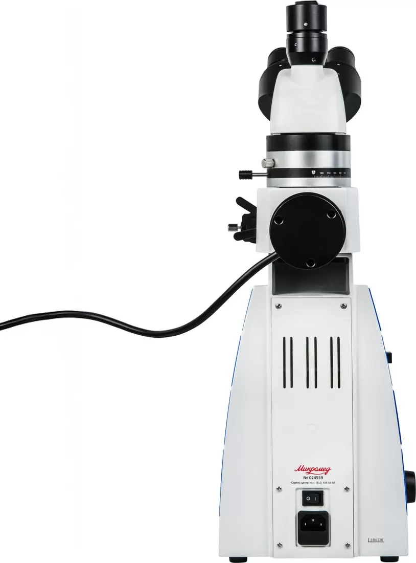 Микроскоп Микромед ПОЛАР 4 LED 31961 фото 6