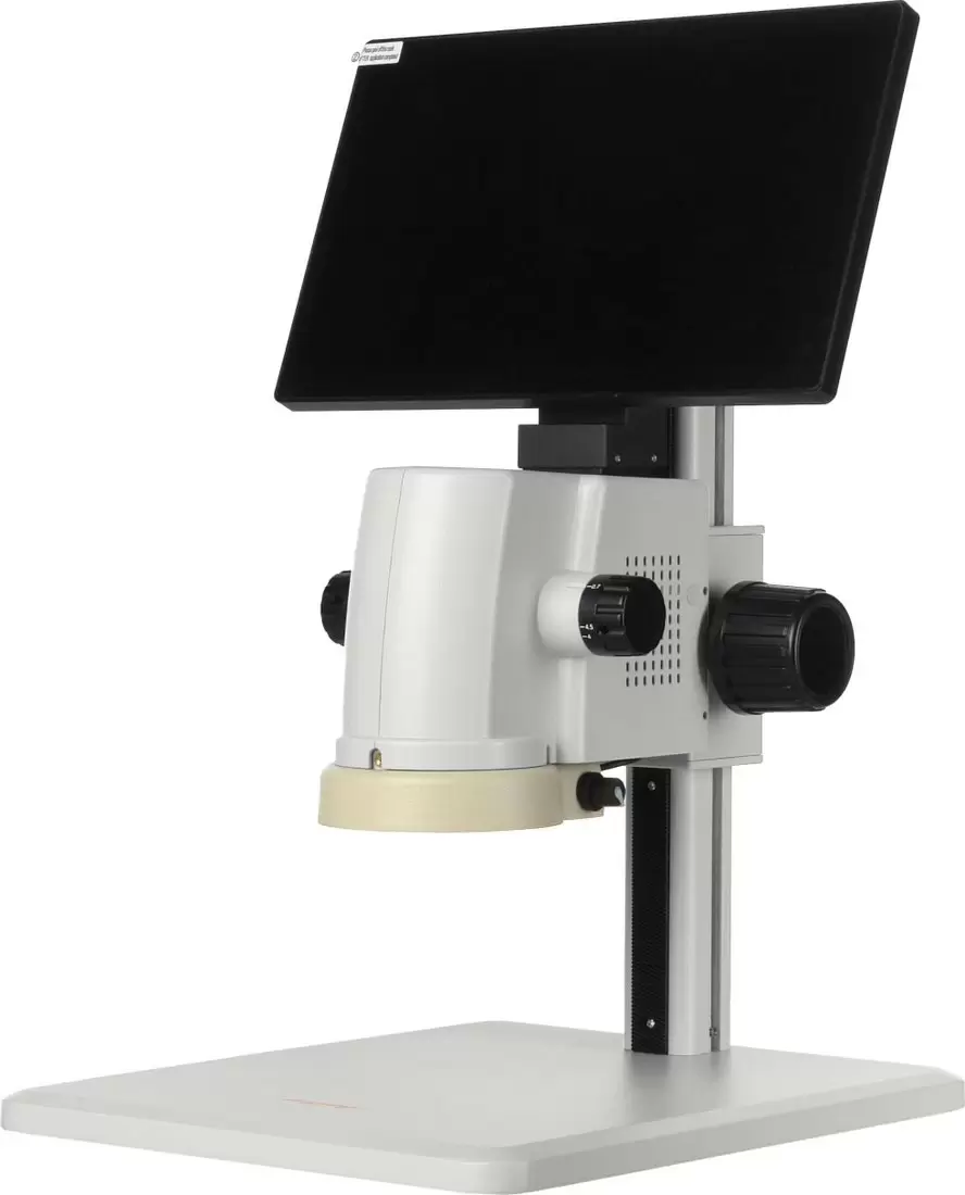 Микромед Промышленный П 30853