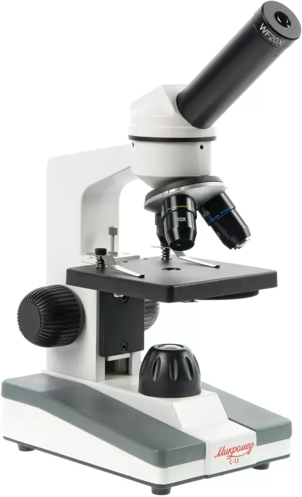 Детский микроскоп Микромед С-11 80х-800х 10534 фото 2