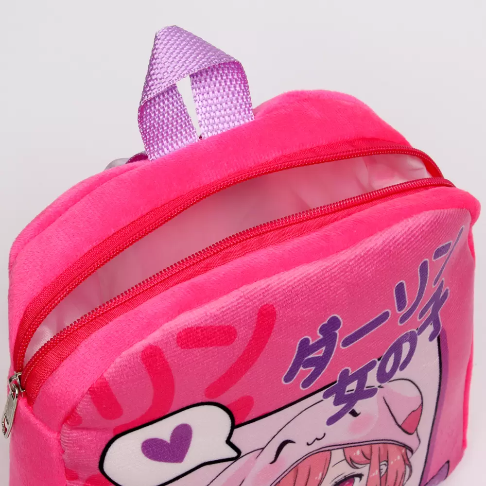 Детский рюкзак Milo Toys Аниме 10122849 фото