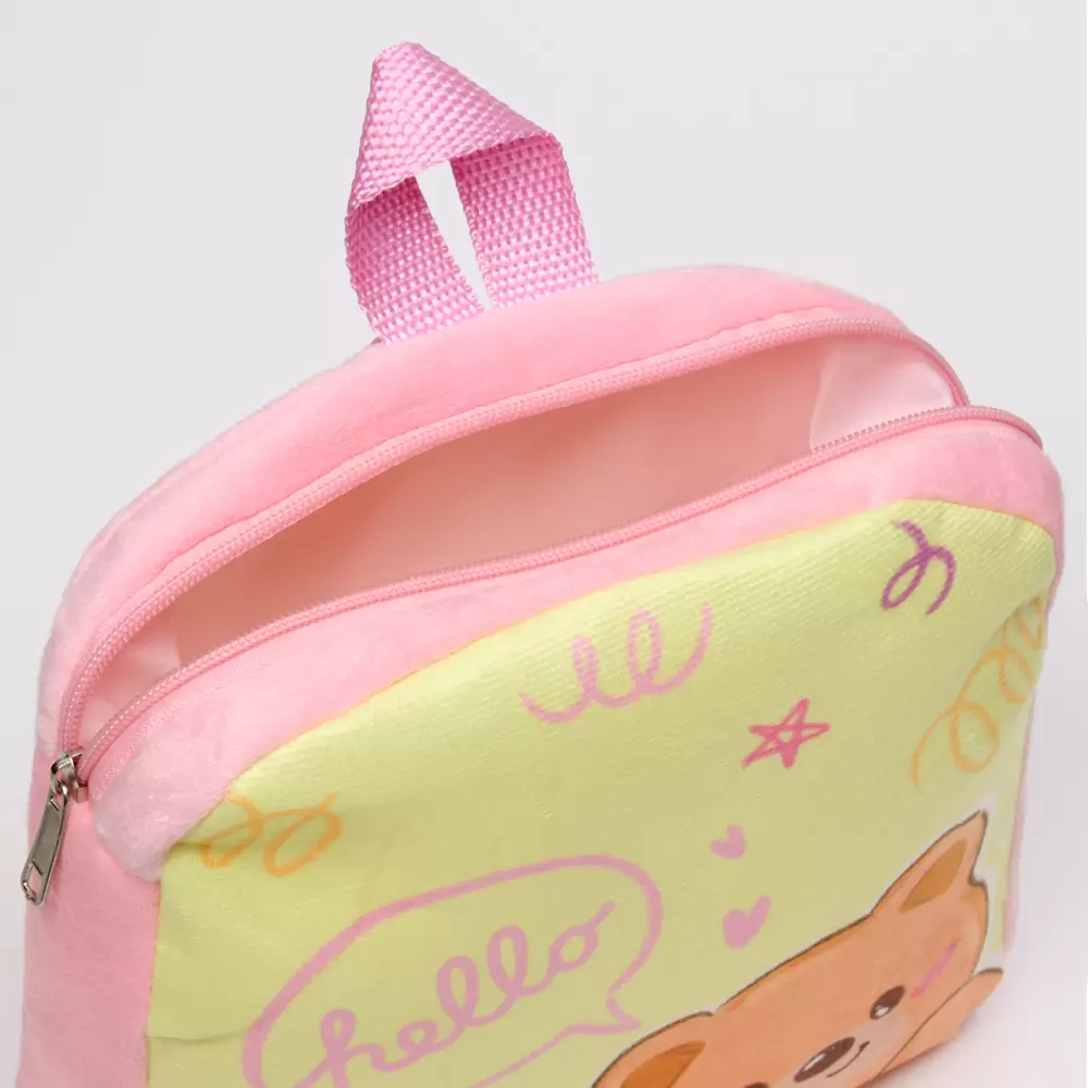 Детский рюкзак Milo Toys Медвежонок 10122846 фото