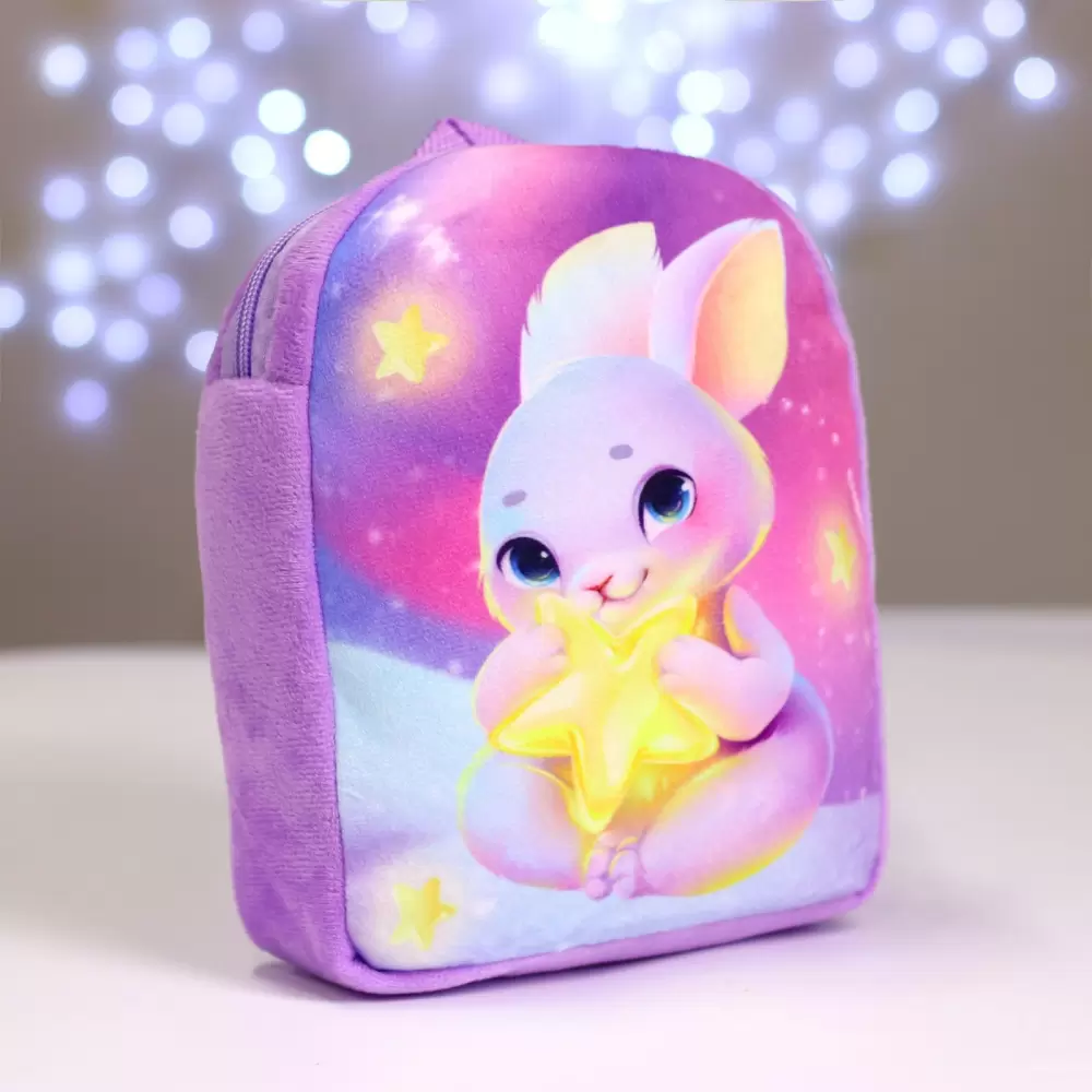 Детский рюкзак Milo Toys Зайка со звездочкой 7790624 фото