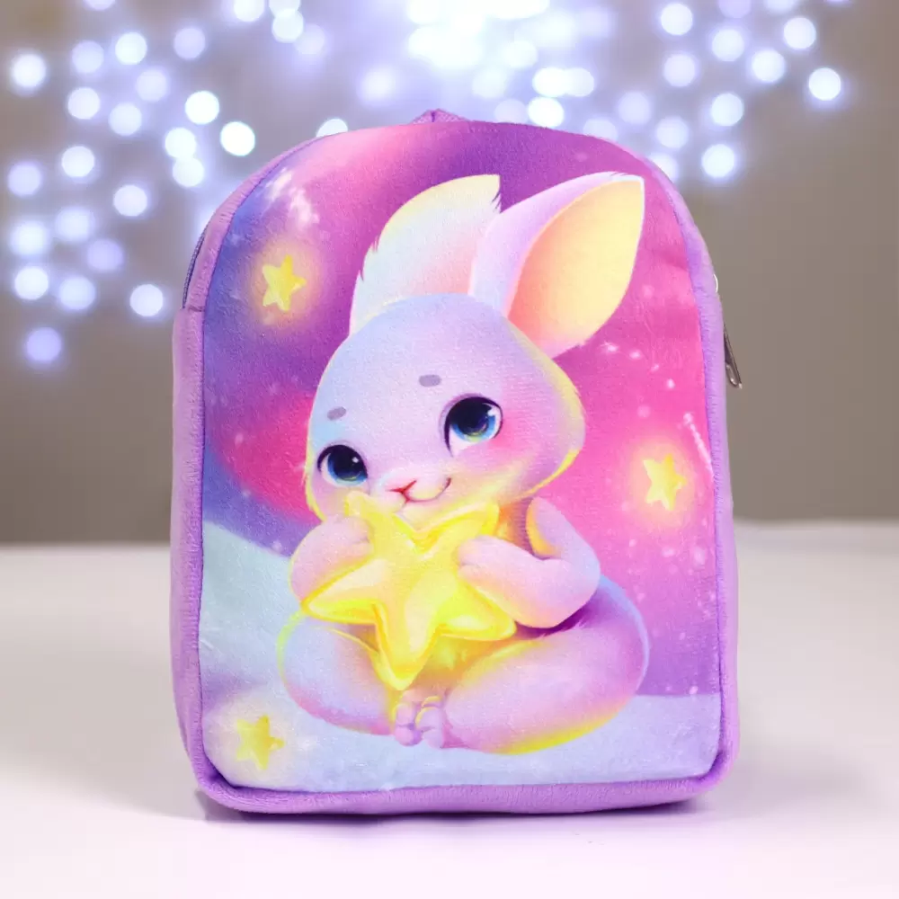 Детский рюкзак Milo Toys Зайка со звездочкой 7790624 фото