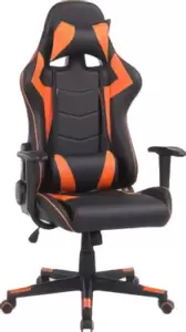 Офисное кресло Mio Tesoro Бардолино AF-C5815 (черный/оранжевый) фото