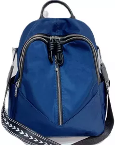 Городской рюкзак Mironpan 5431 (темно-синий) фото