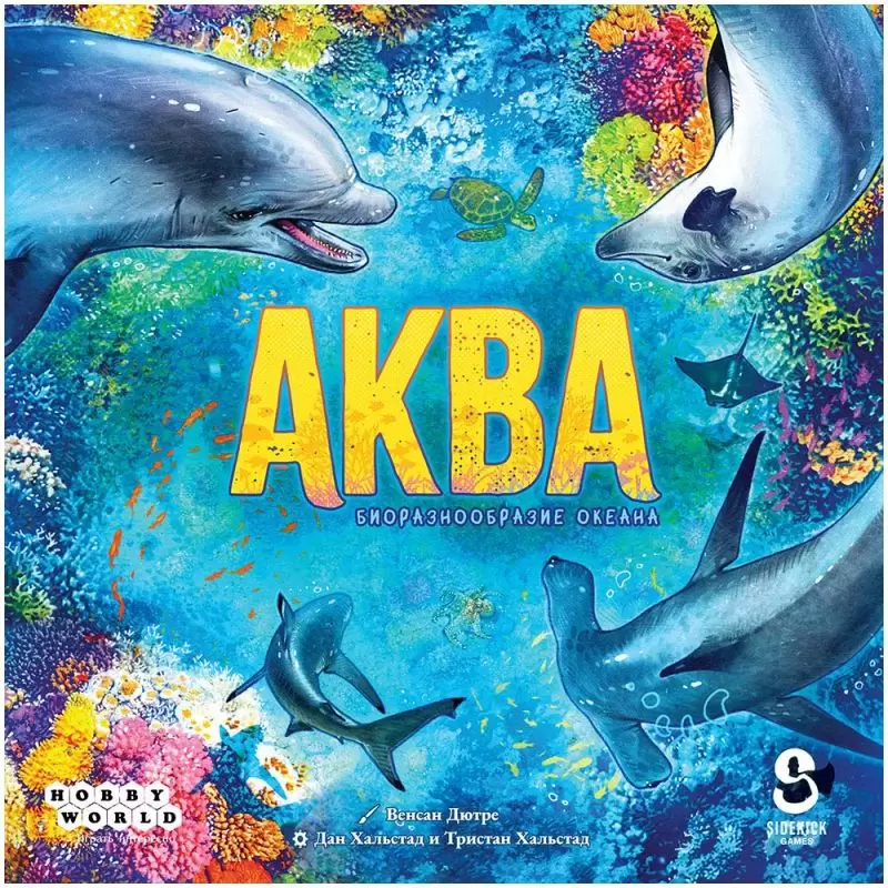 Настольная игра Мир Хобби Аква 952017 фото 2