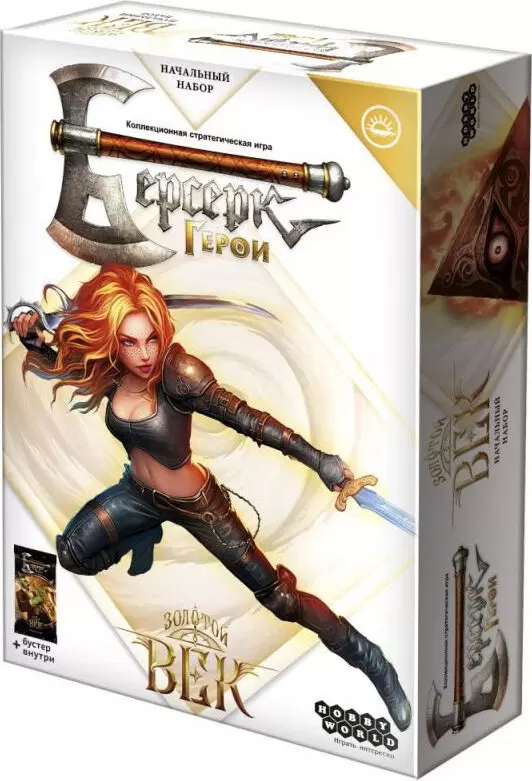 Мир Хобби Берсерк. Герои. Золотой век. Мериса 952032