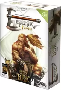 Настольная игра Мир Хобби Берсерк. Герои. Золотой век. Зумб 952029 фото