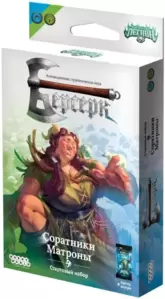 Дополнение к настольной игре Мир Хобби Берсерк Герои. Черные паруса. Бустер 1876 фото