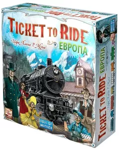 Настольная игра Мир Хобби Билет на поезд: Европа Ticket to Ride: Европа 1032 (3-е русское издание) фото