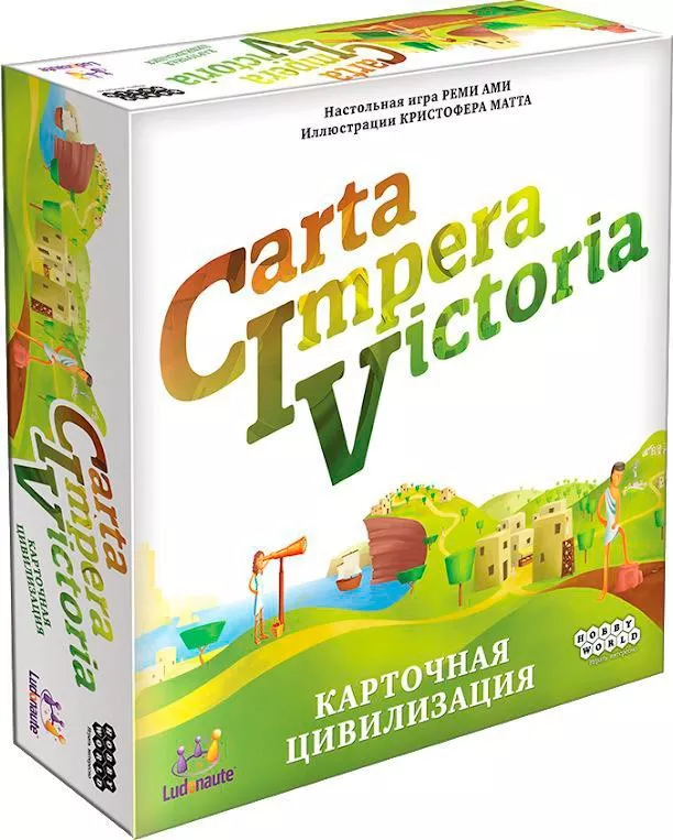 Мир Хобби CIV: Carta Impera Victoria. Карточная цивилизация