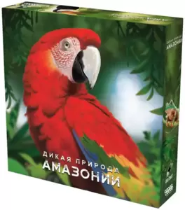 Настольная игра Мир Хобби Дикая природа Амазонии 915950 фото