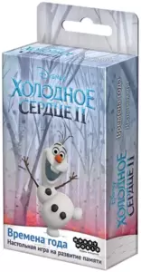 Мир Хобби Холодное сердце 2: Времена года