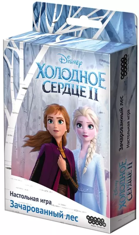 Мир Хобби Холодное сердце 2: Зачарованный лес