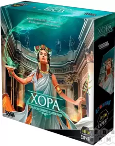 Настольная игра Мир Хобби Хора: Становление империи фото