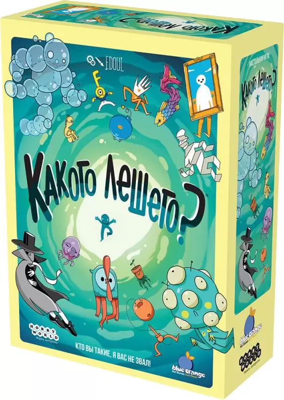 Мир Хобби Какого лешего? 952072