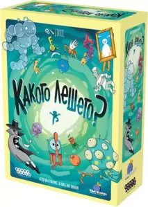 Мир Хобби Какого лешего? 952072