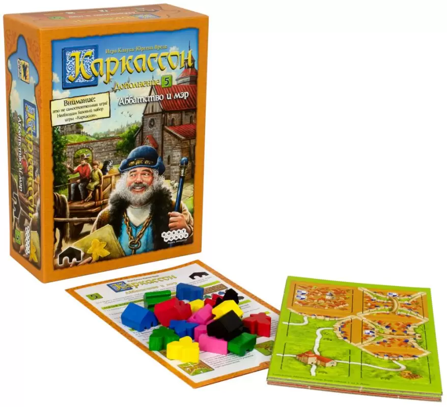 Настольная игра Мир Хобби Каркассон. Аббатство и мэр фото 2