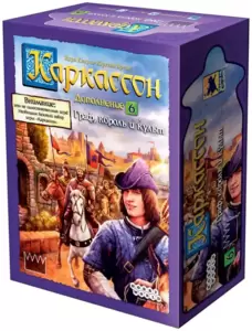 Настольная игра Мир Хобби Каркассон. Граф, король и культ фото