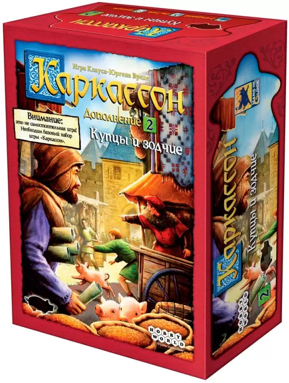 Мир Хобби Каркассон. Купцы и зодчие