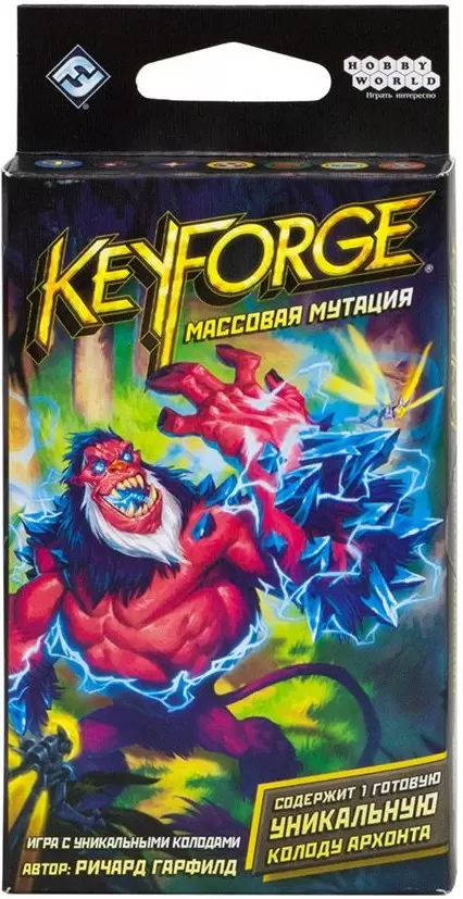 Мир Хобби KeyForge. Массовая мутация 915184