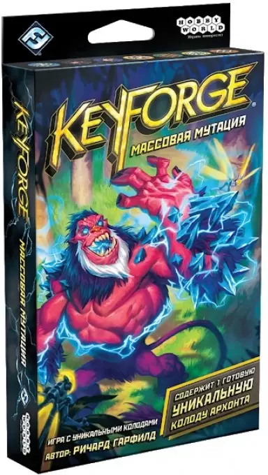 Настольная игра Мир Хобби KeyForge. Массовая мутация 915184 фото