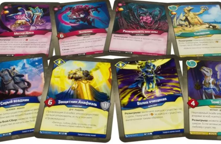 Настольная игра Мир Хобби KeyForge. Массовая мутация 915184 фото