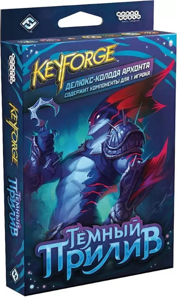 Мир Хобби KeyForge: Темный прилив. Делюкс-колода архонта