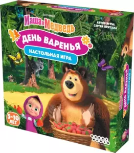 Мир Хобби Маша и Медведь. День варенья 952110