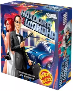 Настольная игра Мир Хобби Находка для шпиона фото