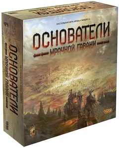 Настольная игра Мир Хобби Основатели Мрачной гавани / 915348 фото