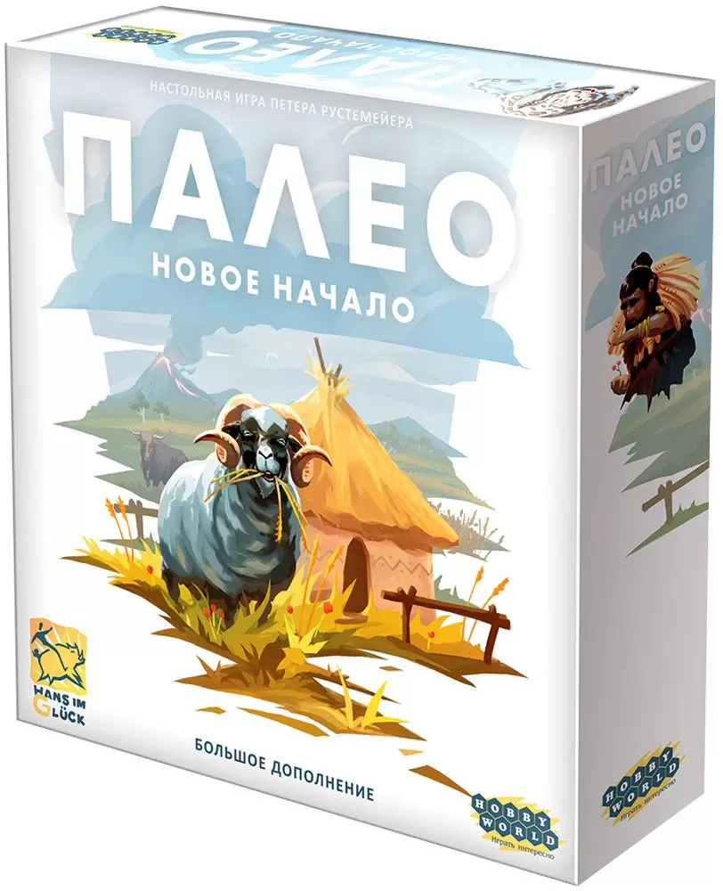 Мир Хобби Палео