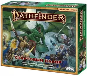 Настольная игра Мир Хобби Pathfinder. Вторая редакция. Стартовый набор 915386 фото