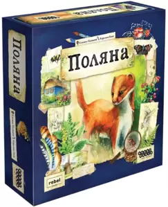 Настольная игра Мир Хобби Поляна фото
