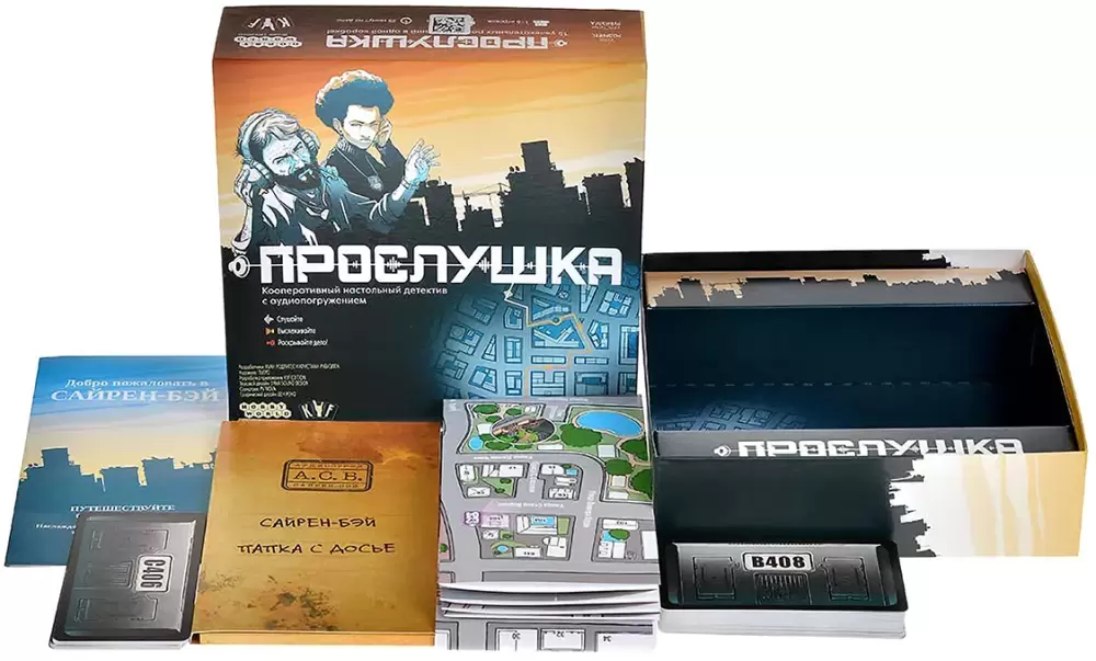 Настольная игра Мир Хобби Прослушка 952068 фото 3
