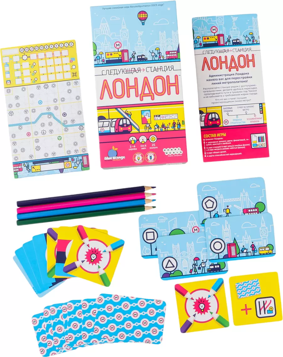 Настольная игра Мир Хобби Следующая станция Лондон 915947 фото 5