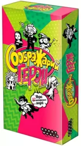 Настольная игра Мир Хобби Соображарий: Герои фото